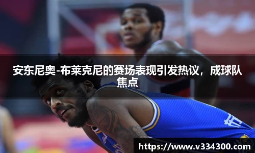 emc易倍体育