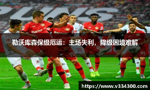 emc易倍体育