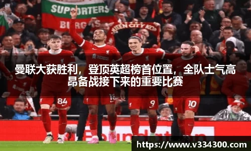 易倍体育