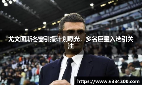 emc易倍体育