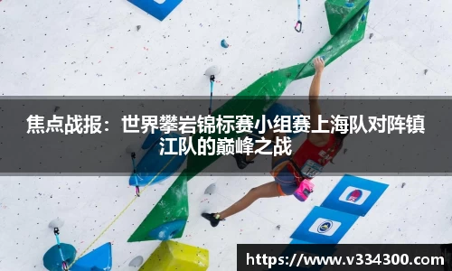 emc易倍体育