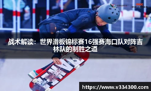 emc易倍体育