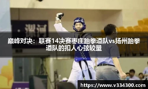 emc易倍体育