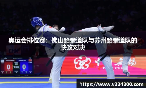 emc易倍