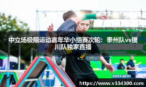 emc易倍