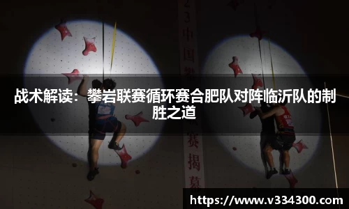 emc易倍