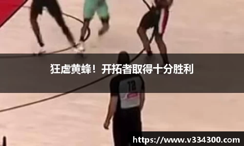 易倍体育