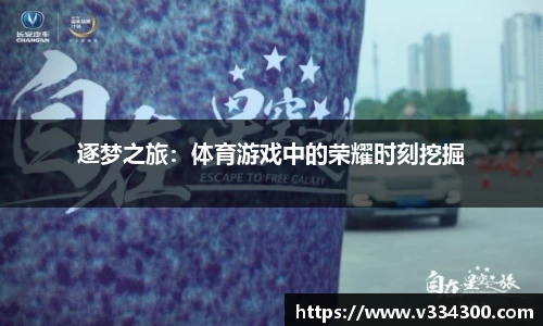 易倍体育
