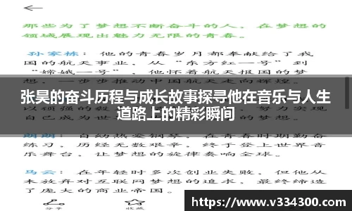 emc易倍体育