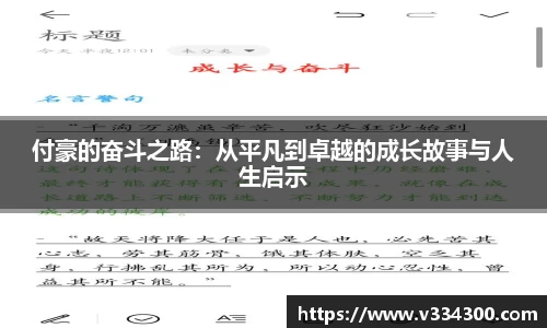 emc易倍
